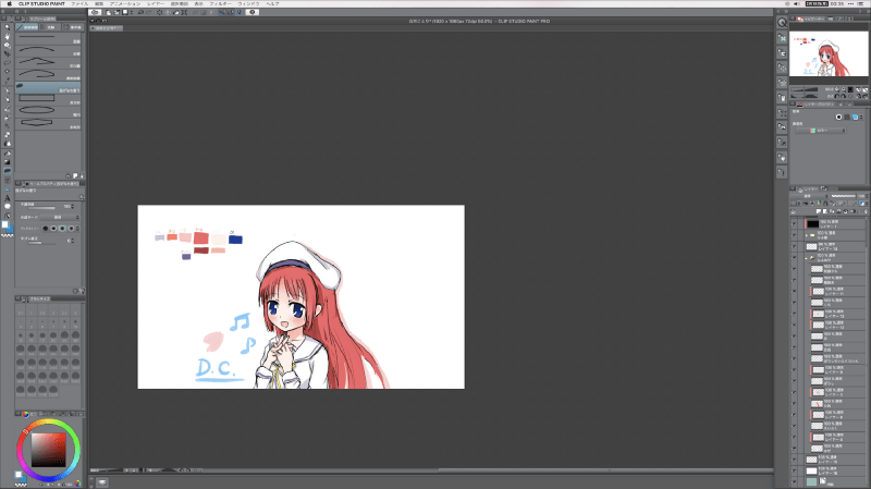 5Kディスプレイなので画面がやたら広い