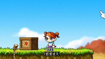 これは2014年ごろに再開したときに撮ったやつ