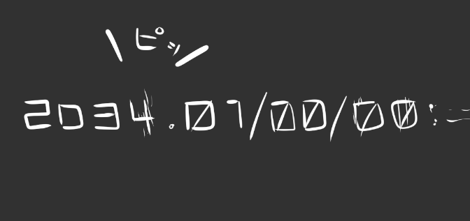 3rd ライブにも最初こういう演出あったはず